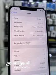  10 iPhone 11 Pro Max 256 GB ايفون 11 برو  ماكس مستعمل بحالة الوكالة غير مفتوح او مصلح  ( كفالة محل 14 )