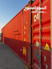  5 Sale of used containers   بيع الحاويات كونتينرات المستعملة بحالة جيدة