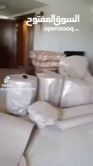  15 شركة نقل عفش شركة نقل اثاث