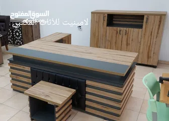  25 طقم مكتب مدير قياس2م مع خزانة خلفية وجانبية وطاولة قهوة توصيل مجاني