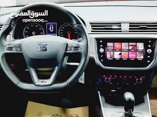  5 سيات اروناFr2021