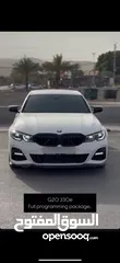  1 بي ام دبليو 330e بلجن هايبرد