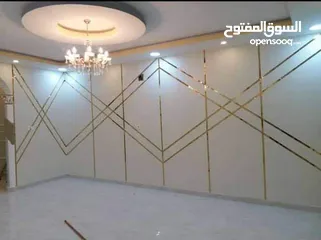  5 رول 50 متر لاصق ذهبي او فضي  ديكور للارضيات و الحائط لاصق ديكوري للجدران