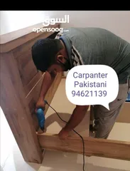  2 نجار نقل عام اثاث فک ترکیب carpanter Pakistani furniture faixs home shiftiing movers