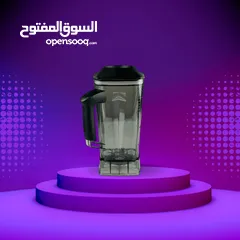  4 خلاط صناعي ماركة امبليوم