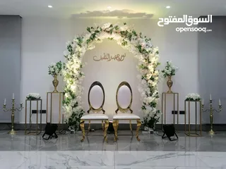  2 كوشة دائرية بتنسيق ورد مميز مع كامل اكسسوراتها