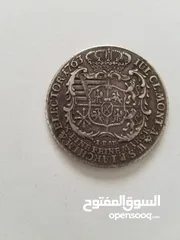  2 ألماني من الفضه تاريخ قديم