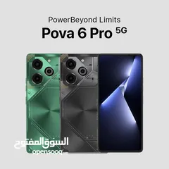  2 Tecno Pova 6 pro 5G الجديد كلياً بأفضل سعر بالمملكة على الاطلاق