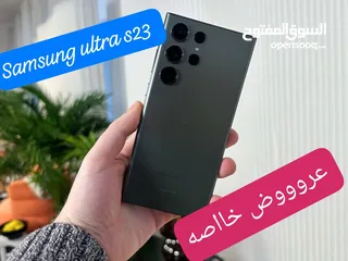  6 *طبعا بعد طول انتظار## التوب وصل عندنا احنا وبسس,, سامسونج الترا s23 * *Samsung Ultra S23*