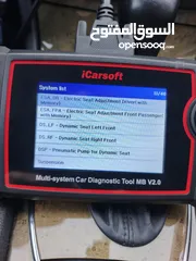  12 للمرسيدس (حصري) جهاز فحص أعطال وتقييم السيارة icarsoft وصلة OBD2