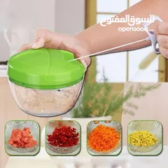  2 مفرمه الخضراوات اليدويه