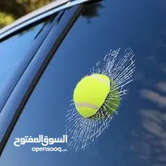 2 منظر لاصق قوي ضد الماء تمويه خداع طابة كسر زجاح السياره او واجهة المحل او الشباك