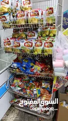  4 سوبر ماركت للبيع من المالك مباشرة