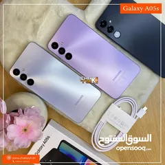  3 جديد بالكرتونة Samsung A05s رام 8 و 12 جيجا 64 و 128 مكفول سنة هدية كفر ولزقة وشاحن الاصلي متوفر توص