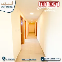  14 ‎شقة للايجار بموقع مميز في الخوير 3BHK FOR RENT (AlKhuwair)