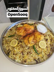  2 مطعم ارحب للمأكولات الشهيه واللذيذه