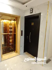  13 شقق مفروشة للايجار