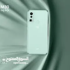  1 جوال lt m30 بالكرتون جديد