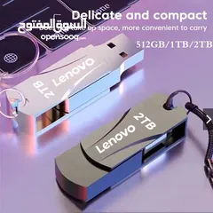  4 فلاش تخزين لينوفو 256GB USB 3.1