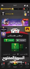  4 حساب جواكر للبيع بسعر رمزي جدا يلي فعلا حاب يشتري يتواصل معاي وما راح اقصر معاه طبعا السعر 5دنانير