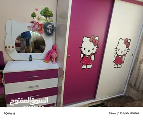  1 غرفة نوم بناتي