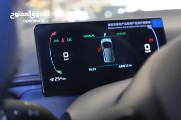  10 BYD SEAGULL EV 405 KM ZERO 2024