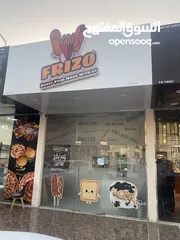  1 مقهى للبيع فريزو FRIZO Coffee shop for sale Frizo Sell Korean hotdogs, bubble tea