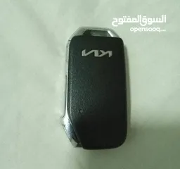  1 مفتاح كيا 2023