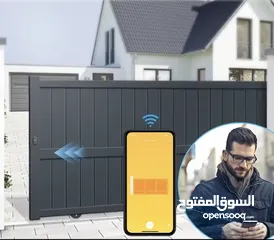  4 للمنازل والكراجات