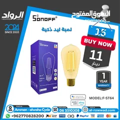  1 لمبة ليد ذكية sonoff f-st64
