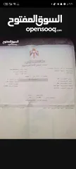  1 ارض للبيع او للبدل علا سياره