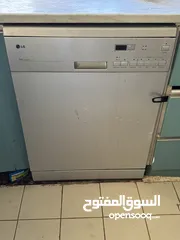  1 جلاية صحون dishwasher