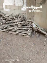  29 تشكيلة حطب للبيع