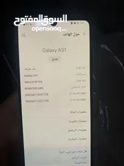  3 سامسونك A31