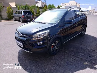  8 بايك  X 25