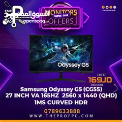  1 شاشة Samsung G5 2K 165hz 27inch بسعر خيالي لفترة محدودة