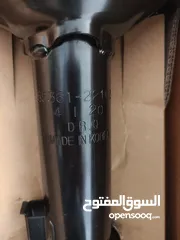  4 جوز صنوبرصات اكسنت