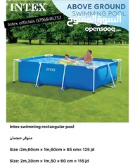  3 تجهيزات برك سباحه
