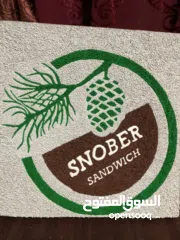  2 لوحة من عجينة الورق