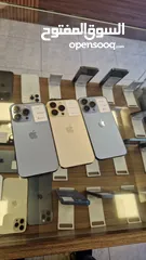  1 iphone 13 pro 256 gb 13 برو 256 جيجا