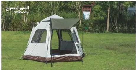  22 New camping products AUTO FAMILY brand