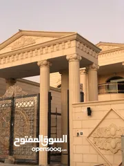  1 ملحق مستقل جديد في أبوظبي مدينة الرياض حوض 13 قريب من الكورتيارد مول و مكاني مول  .