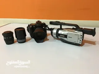  1 Professional Photographic Equipment For Sale