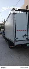  8 حافظة ايسوزو كانتر عريض