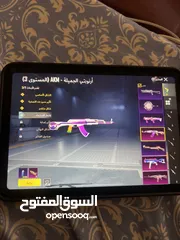  11 حساب ببجي للبيع بسعر مغري