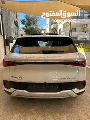  4 byd ato3 2023 وارد أروبي