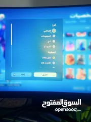  8 حساب فورتنايت للبيع 71سكن