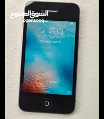  1 ايفون 4 انظف  حبة بالسوووق كله
