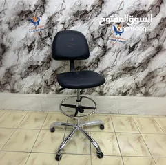  4 كرسي كاشير طبي مع مسند قدمين كرسي شبك طبي / للريسبشن/ سوبرماركت/عيادات متعدد الاستخدام