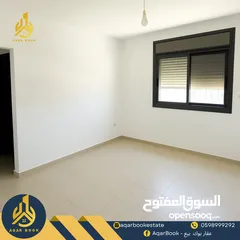  1 شقة  للبيع بإطلالة مفتوحة المصايف - بالقرب من وزارة المالية